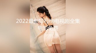 香蕉視頻傳媒 XJX0072 淫蕩女護士 張開腿等你來 小水水