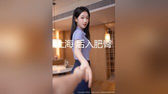 【极品媚黑❤️ 绿帽淫妻】淫妻熟妇『Yseyo』奶大臀肥腰细 健身馆站炮后入 猛烈冲击 跪舔口暴 高清1080P原版