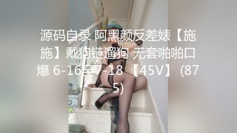 STP26354 一龙二凤真实姐妹花双飞，双头龙插穴，双女舔蛋口交，特写猛操骚穴流出白浆，搞完道具自慰双洞齐插 VIP0600