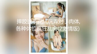 TMP0003.真实约啪女教练性爱健身.除了陪健身还能打炮.天美传媒