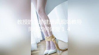 国产女主播精品大秀 优秀的小公主