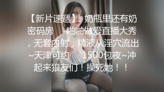 被调教的前女友特别喜欢穿着丝袜被干