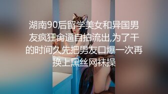 禽兽儿子趁老爸出差和小妈偷奸 内射蜜穴 还想让老爸尝尝自己精液的味道 这儿子可真孝顺！