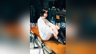 最新重磅福利极品花椒超美女神『静宝贝』魅惑私拍流出 白嫩爆乳 道具插穴 高潮淫叫 超漂亮 高清720P完整版 (1)