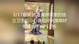 清玉洁的气质眼镜学妹