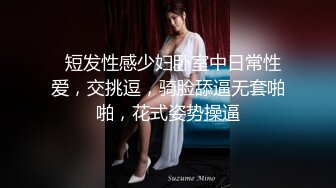 重金自购?新维拉舞团顶级摇摆挑逗?反差斯文眼镜妹大尺度全裸出镜?各种情趣丝袜露毛露逼热舞