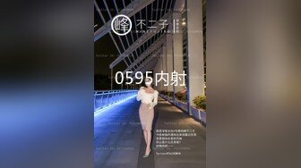 【女神下海真·高潮喷水】全套情趣装来段骚舞，进入正题跳蛋假屌猛插，太爽了搞出白浆，大黑牛最后冲刺小穴收缩