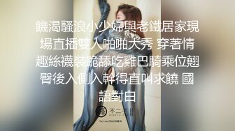 【Stripchat】大胸萌妹微胖少女「Many-yiyi」偷偷在大学宿舍边看成人动画边用跳蛋自慰【自压水印】