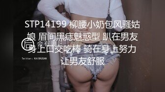 91汝工作室新作-发型酷得有点自恋的华裔小哥快速抽插美乳洋妞表情搞笑