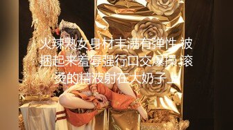 跟着大神学玩00后，【言主私调记录】，上百页聊天记录，大学生母狗听话的发艳照自拍，粉嫩美穴