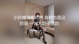 麻豆传媒&amp;色控联合出品新作-国际交换生的粗体验2 淫乱学妹无情挑逗 无套爆操 高清720P原版首发