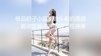 乌LU木齐调教女女