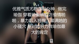 [高清无水印]某健硕单男内射18岁少女kikiavi