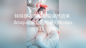 【绿帽淫妻❤️性爱狂】和老铁一起3P享受极品骚货女友的淫荡小穴 前裹后操 这么淫荡必须两根J8才能满足 (1)