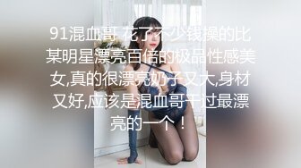 2023探花李寻欢下海拍黄片新作为了还赌债亲手把女友送给债主玩肉偿抵债