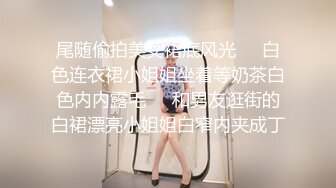 TW泄密-❤️最新台湾妹应聘援交女郎资料遭公司内部人员泄露（王香凌8V）