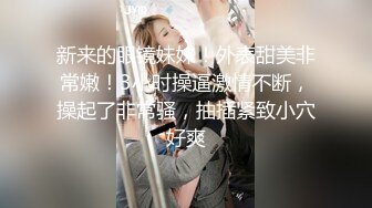 STP25102 黑丝吊带极品美少妇，韵味十足剧情演绎诱惑老公的朋友，拔了裤头就口交，无套女上位骚的很，人间尤物