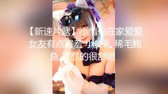 私密保健会所《女子养生SPA》给几个富姐提供推油抠逼口交啪啪还带了个徒弟