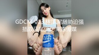 国产CD系列黑丝伪娘鸡儿被直男干的硬邦邦浴室上演激情大戏