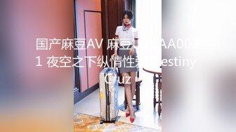 (中文字幕) [WKD-033] 挑衅面试室日本AV男优大战欧美野性肥臀大洋马