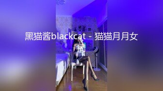   重磅泄露真实姐夫和小姨子背着老婆酒店开房偷情视频流出包含聊天记录