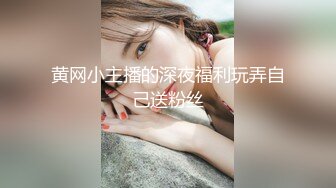 ✿甜美少女✿FC2流出极品甜美白虎小美女粉嫩小穴湿粘淫汁无套爆肏虚脱近距离高清大屌抽插内射中出白虎美穴