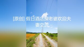 STP18888 最近疯狂收金敛财周榜NO.1【SM大表姐】越来越疯狂 约炮友楼道露出玩穴 扩阴接尿 后入爆操内射