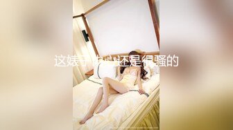 极品包臀裙妹子换上制服啪啪，69舔逼上位骑乘性感翘臀自己动