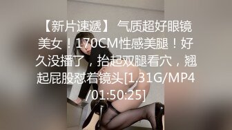 -淫荡女王调教M男 连体丝袜玉足玩弄阴茎 蜜穴榨汁快感充斥大脑 疯狂爆射女神