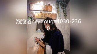 STP22322 【极品唯美??推荐】极品双女神惊现COS《原神》甘雨×刻晴 超唯美来袭 今天的菜单