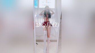 最新JVID超人氣SSS極品女神▌璃奈醬 ▌淩辱束縛初體驗！超震AV棒強制高潮