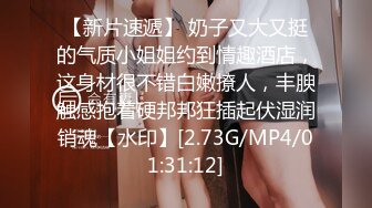 天美传媒TMW172单亲妈妈勾引女儿男友