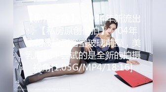 Ts艾莉娜  小巧精灵，舌吻，互操，黑丝被哥哥扯开，肏的菊花爆开！