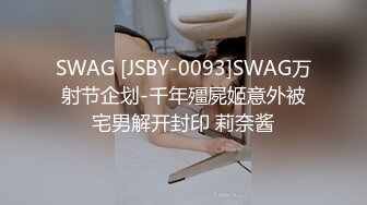 商场女厕全景偷拍高跟制服少妇的小嫩鲍一副很欠操的表情