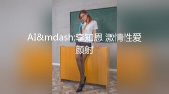 2024-3-17新流出酒店浴缸房偷拍 偷情男女骚妇被情夫在床边操的足足打桩了20多分钟