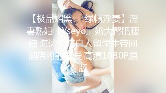 杨导撩妹 探花合集 杨导撩妹20191106 (2)