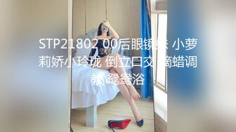 商场女厕全景偷拍身材凹凸有致紧身包臀短裙美女肥穴肉瓣大菊花 