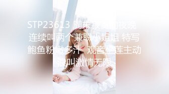 STP31769 精东影业 JDBC061 淫荡信贷业务员的诱惑 斑斑