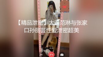 女大学生完美吞精 (2)