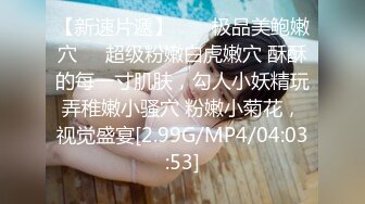 【极品稀缺大开眼界】真实偷拍邻居一对妙龄双胞胎姐妹花洗浴 角度完美 不知道是姐姐还是妹妹发育是真的好