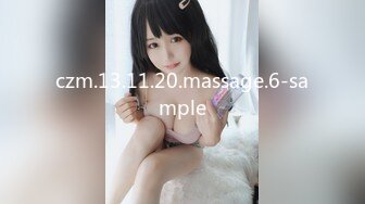 czm.13.11.20.massage.6-sample