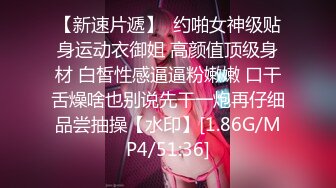 爆乳女神 极品白皙爆乳蜜穴女神 麻酥酥 窄裙珍珠骚丁完美身材 女上位大开M腿阳具顶撞G点 粉嫩白虎颤抖喷尿