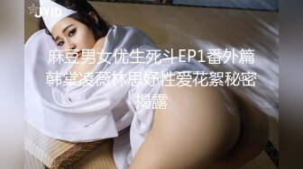 和老婆在家中朴实无华的做爱