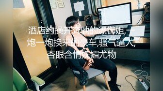  大牛原创趁热打铁，锻炼运动后把女儿操了！差点内射，真害怕女儿会怀孕