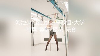 MDX-0222_睪丸健檢促進射精_保健室姐姐的性愛護理官网-秦可欣