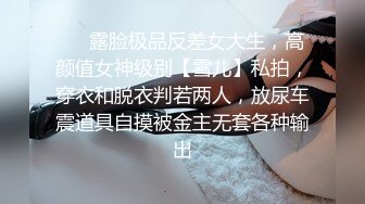 女神级丰腴性感小姐姐，极品白嫩大屁股啪啪套弄肉棒滋滋销魂吟叫