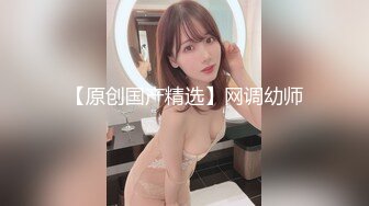 极品美乳人妻『kyara_sss』奶子又大胸型又好看，还特么巨骚，被操的时候喜欢说淫语，巨顶！美乳丰臀超反差9