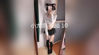 【新片速遞】把潘小莲同学的38岁妈妈给上了，其实她妈妈比她女儿更骚，叉开双腿等着我插入，叫声淫荡！