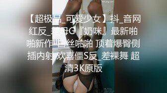 没有一个女人不爱大鸡巴，粗屌没入嘴巴小穴打桩（完整53部简芥看