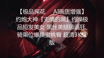 顶级大尺《4女无码实战，星期二是全裸上课日》